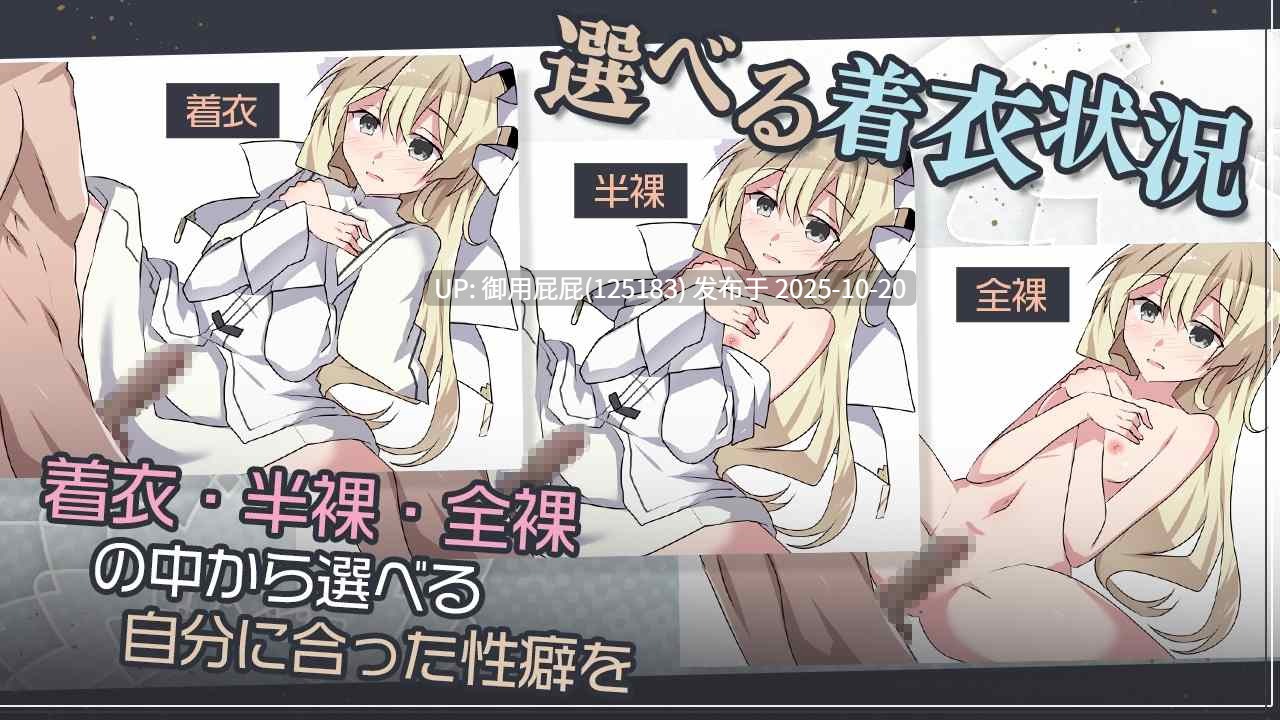 [日式RPG/新作] 双巫婚礼～两位新娘～ 双巫婚礼～二人の花嫁～v2025.10.18 AI汉化版 [1.70G]-第4张图片-萌站