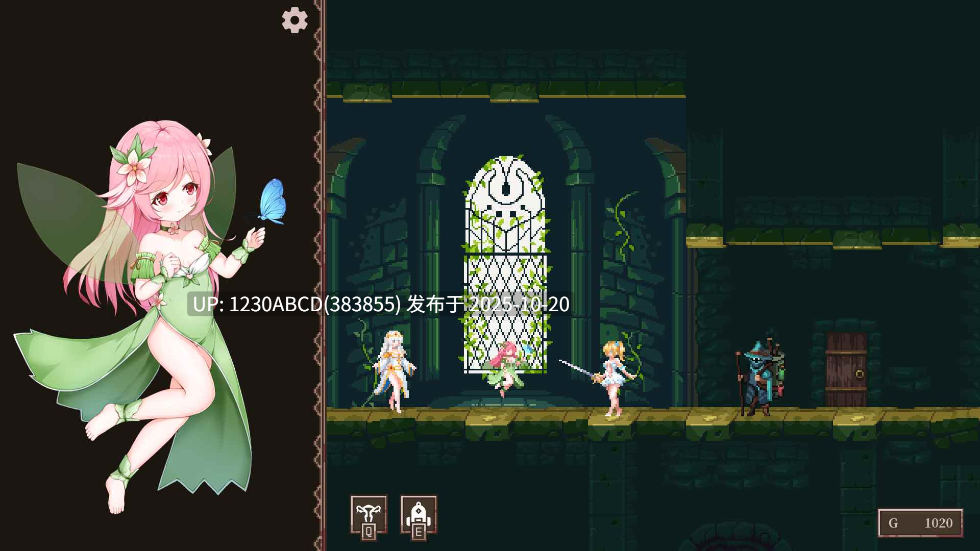 【ACT/PC/官中】魔降之夜的公主Nightfall Princess-第3张图片-萌站