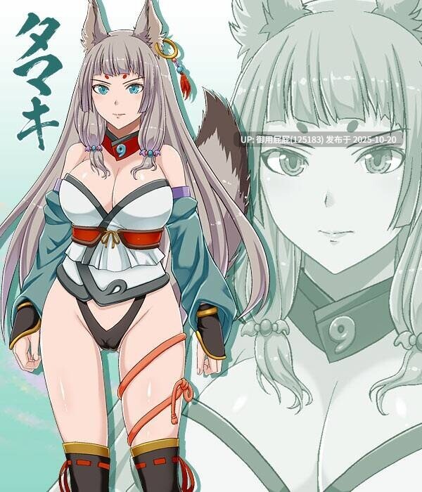 [2D神作/动态/存档/更新] 花葬巫女咲夜 花葬巫女サクヤ V1.02 AI汉化版+全CG存档 [1.20G]-第4张图片-萌站