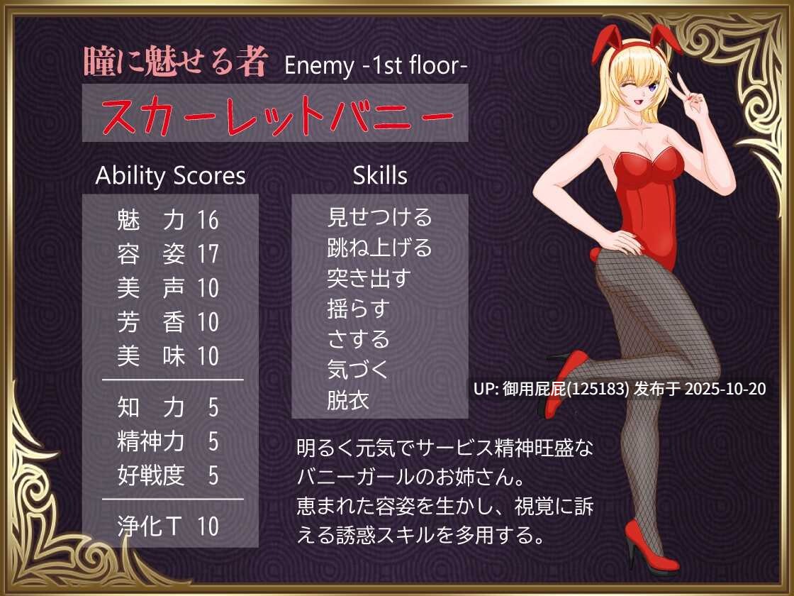 [卡牌RPG/更新] 勇者对美腿实在太没抵抗力了！！勇者は美脚に弱すぎる！v2025.10.20 AI汉化版 [1.20G]-第4张图片-萌站