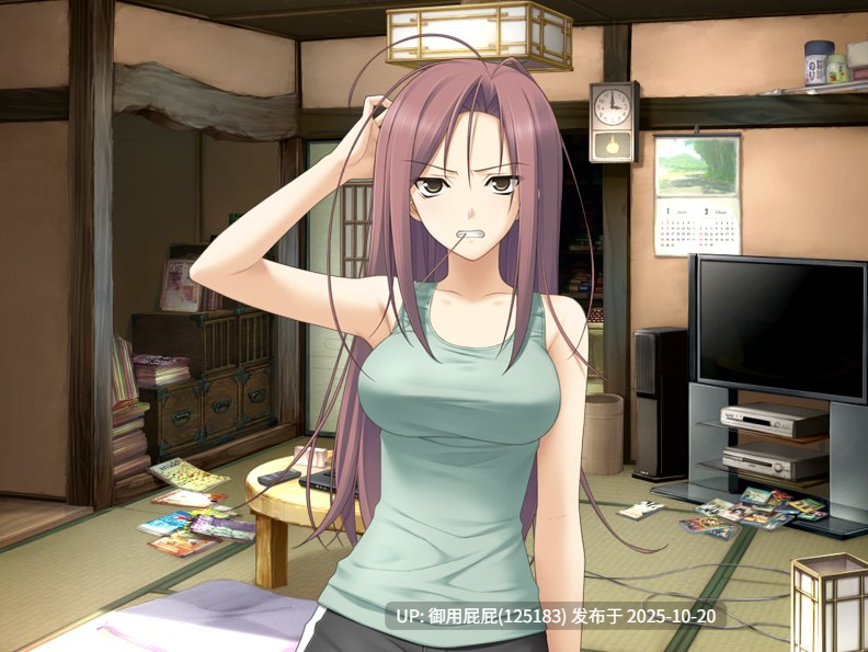 [拔作ADV/妹控/新步兵] 悠之空 ハルカナソラ 汉化步兵版+全CG存档 [2.30G]-第8张图片-萌站