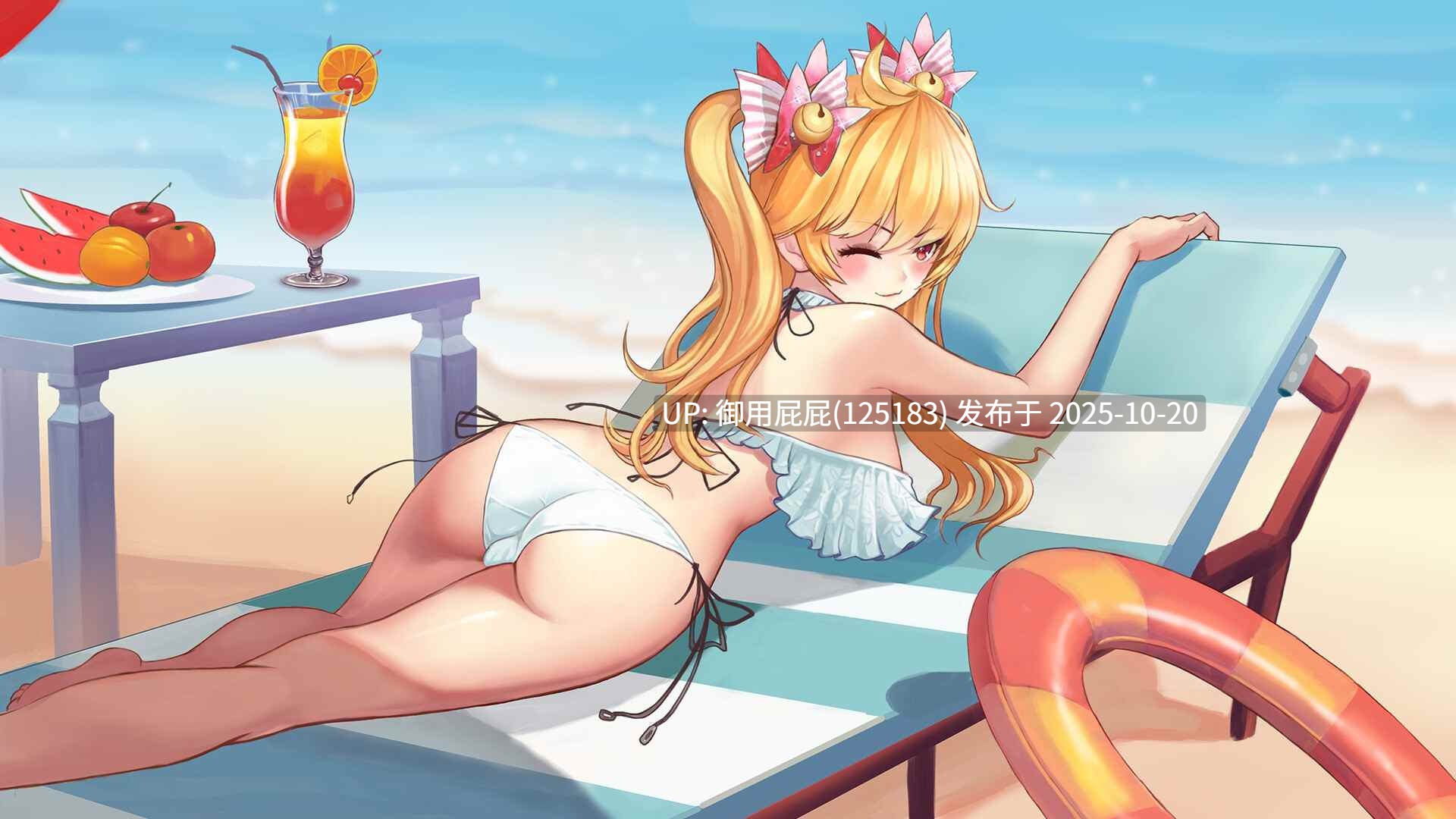 [休闲SLG/动态/新作] 射！就完事了 Shoot! Is done v2025.10.10 官方中文步兵版 [690M]-第6张图片-萌站