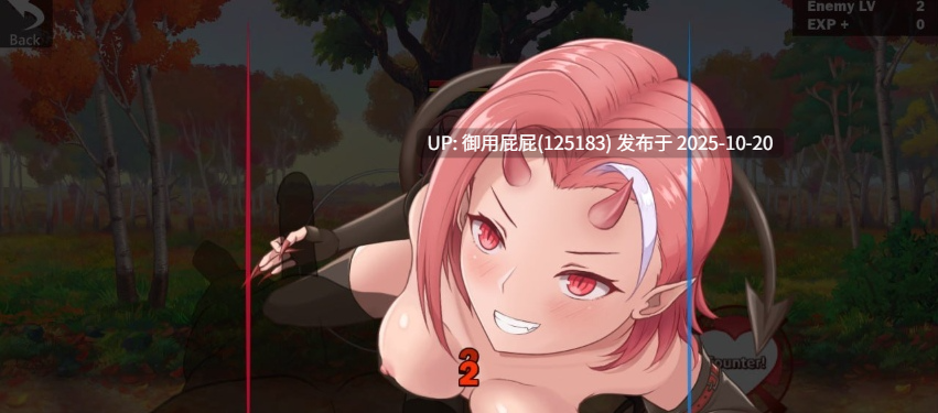 [亚洲风SLG/动态/新作] 后宫狂热：绮想奇谭 Harem Rush Impish Fantasy v1.0 原版生肉步兵版 [710M]-第5张图片-萌站
