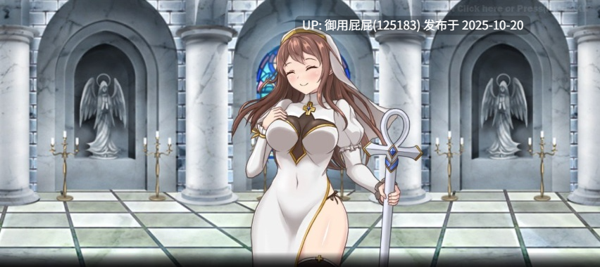 [亚洲风SLG/动态/新作] 后宫狂热：绮想奇谭 Harem Rush Impish Fantasy v1.0 原版生肉步兵版 [710M]-第7张图片-萌站