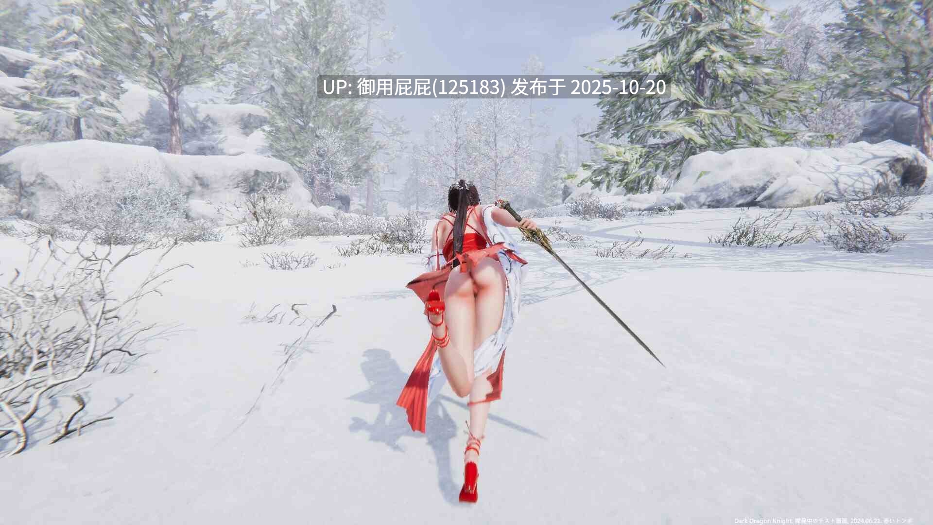 [3DACT大作/全动态/画廊/更新] 冰霜之姬 Snow x Hime V1.5.0 官中步兵版+画廊解锁 [12.10G]-第7张图片-萌站