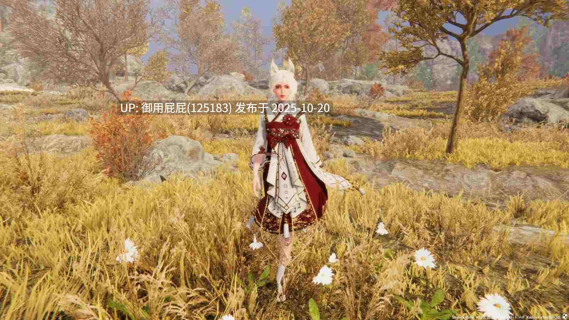 [3DACT大作/全动态/画廊/更新] 冰霜之姬 Snow x Hime V1.5.0 官中步兵版+画廊解锁 [12.10G]-第8张图片-萌站