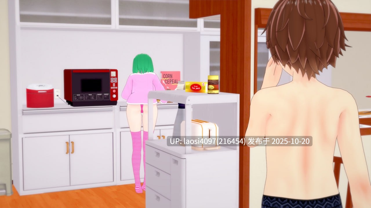 [SLG/PC]#魔法的秘密   #Secrets of Sorcery v0.38 AI汉化版-第5张图片-萌站