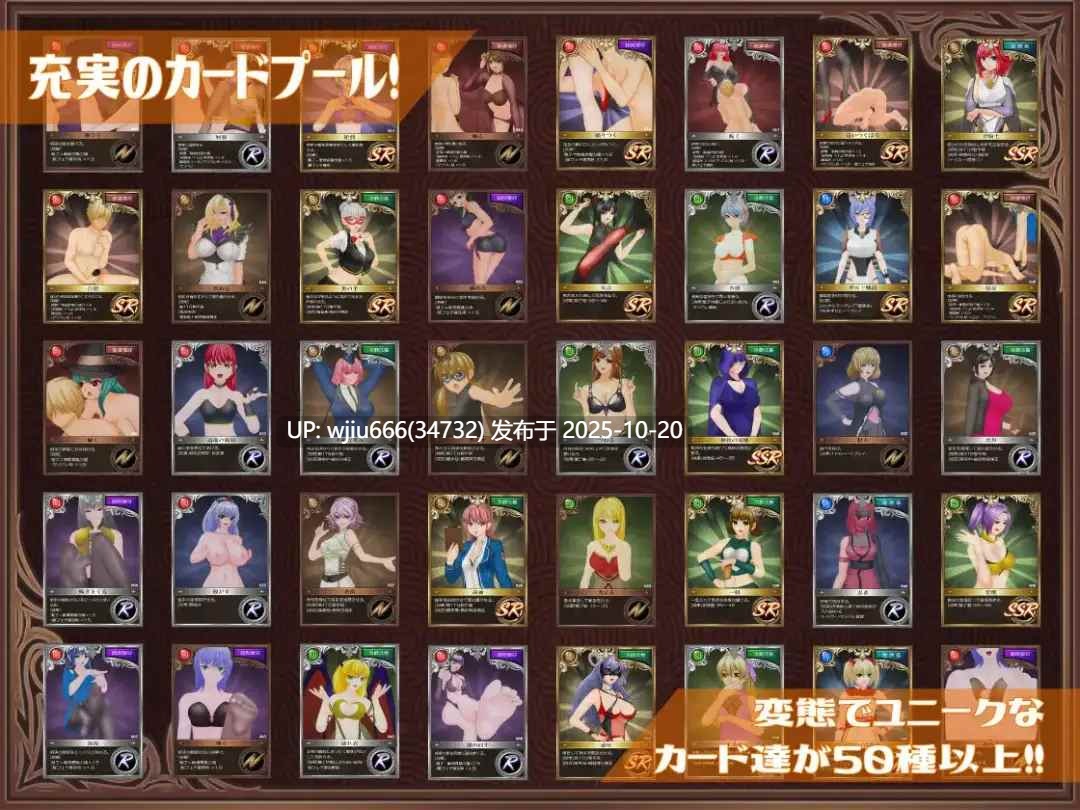 【RPG/AI汉化】勇者は美脚に弱すぎる!-第2张图片-萌站 【RPG/AI汉化】勇者は美脚に弱すぎる!-第2张图片-萌站
