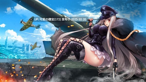[SLG/PC]射！就完事了 Shoot! Is done官方中文步兵版【2025年10月10日 发售】-第10张图片-萌站