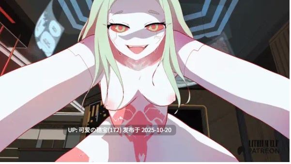[同人动画][Lithium Elf]作品合集(截至25.10) [770M]-第2张图片-萌站