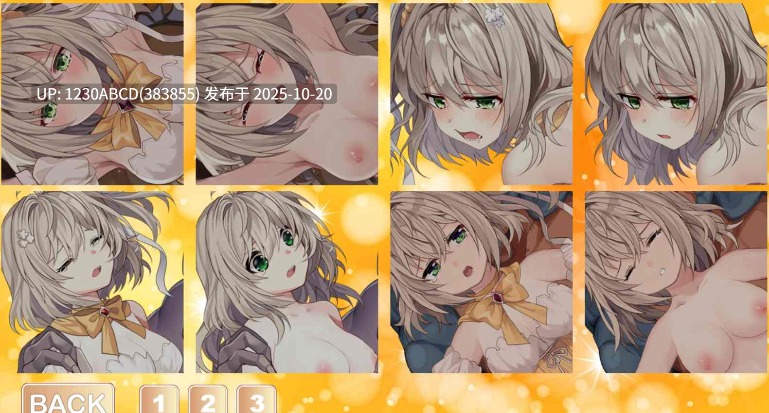 【日系ACT/全动态/PC】魔法天使MagicalAngelFairyFlower-第4张图片-萌站