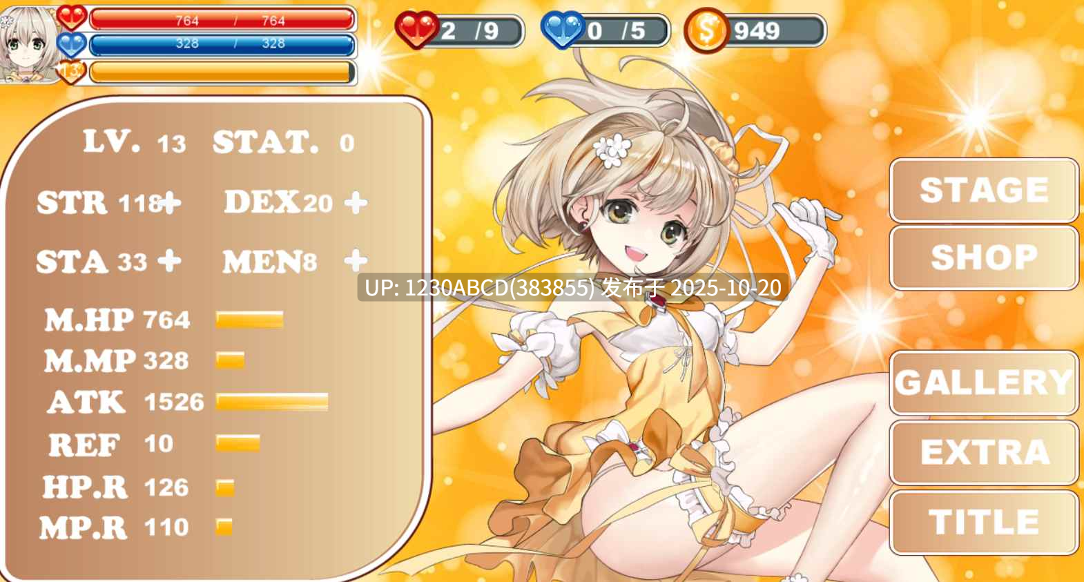 【日系ACT/全动态/PC】魔法天使MagicalAngelFairyFlower