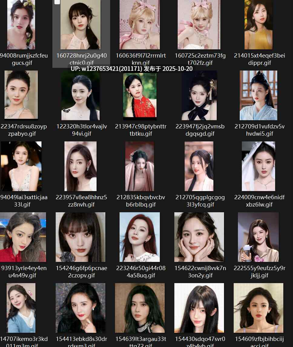 明星/网红AI脱衣系列：图生短视频口交/颜射GIF大合集 第六弹【882M】-第2张图片-萌站