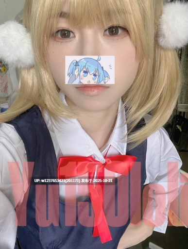 【福利姬】白虎萝莉美女【玉宝涩涩@水手服彼女飼育】白嫩小母狗,JK装、COS服、情趣狗链...多重调教大合集【311v-35g】-第17张图片-萌站 【福利姬】白虎萝莉美女【玉宝涩涩@水手服彼女飼育】白嫩小母狗,JK装、COS服、情趣狗链...多重调教大合集【311v-35g】-第17张图片-萌站