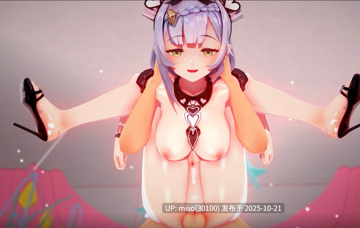 6.Iwara - 【诺艾尔-Noelle】 BOP BOP!  （sex and dance）-第4张图片-萌站