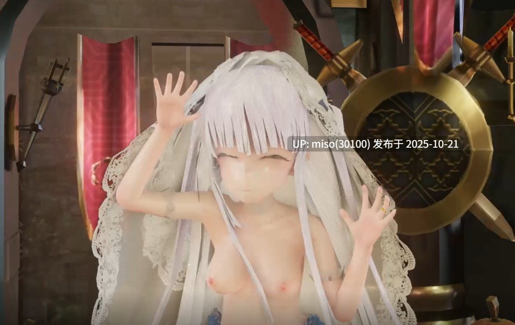 12.婚纱少女舞啪-第3张图片-萌站