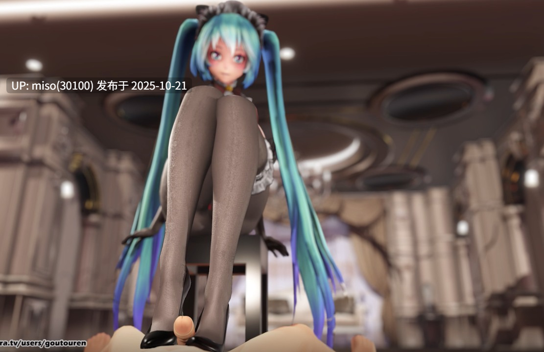 13.初音舞啪-第4张图片-萌站