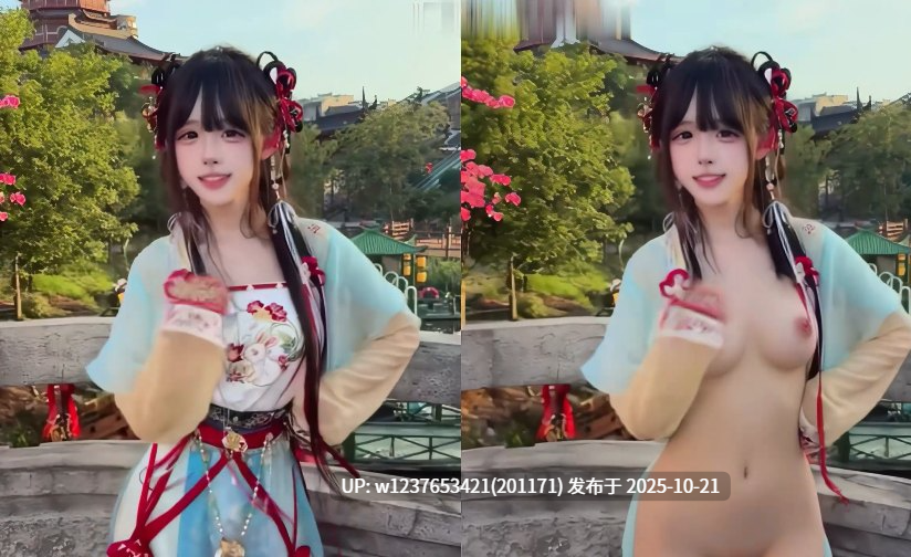 网红美女AI脱衣系列：失眠熊【1V+664M】-第2张图片-萌站