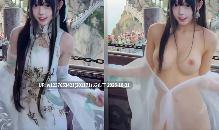 网红美女AI脱衣系列：失眠熊【1V+664M】-第4张图片-萌站