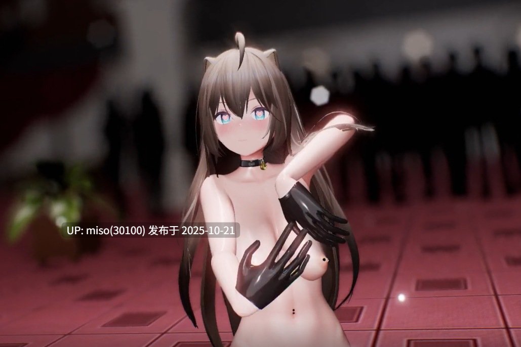20.少女舞啪-第3张图片-萌站