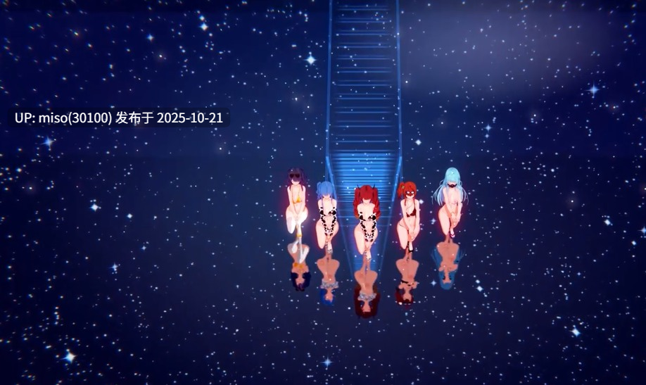25.中出舰娘-第2张图片-萌站