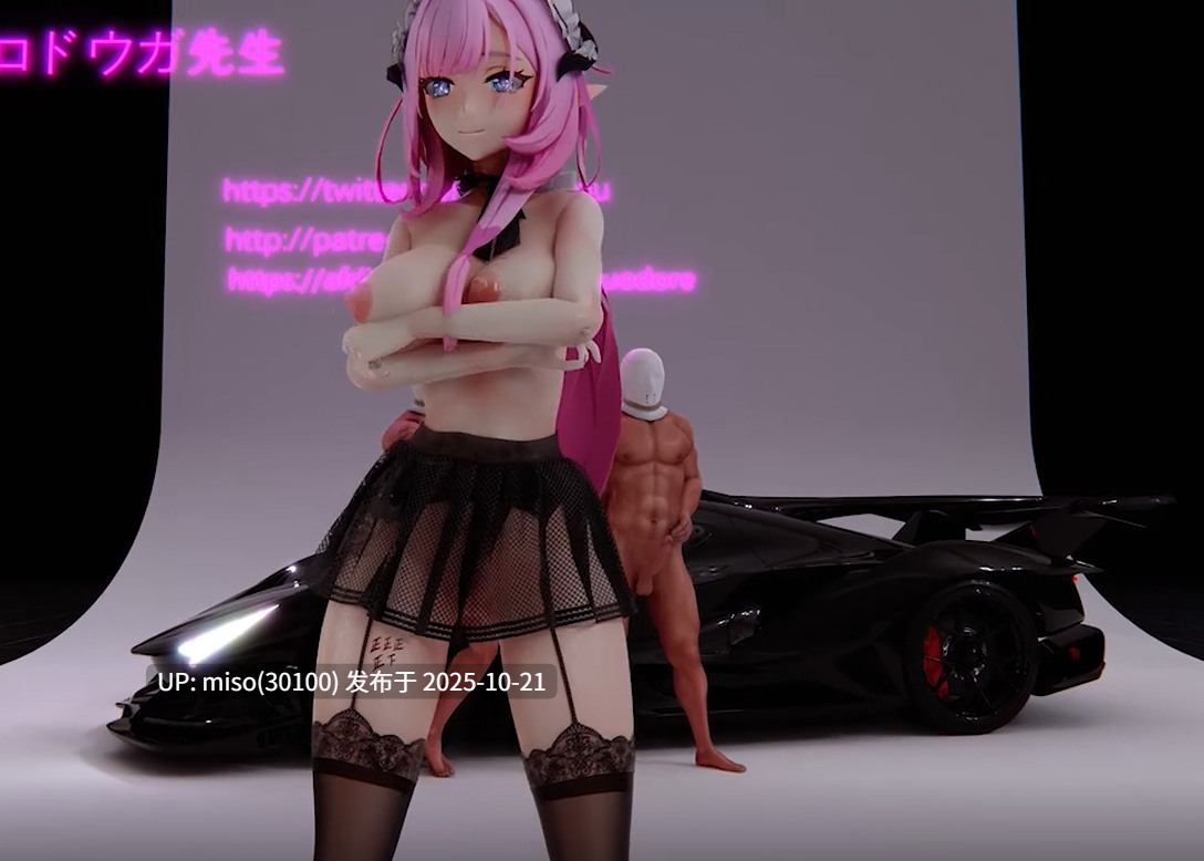29.爱莉希雅舞啪