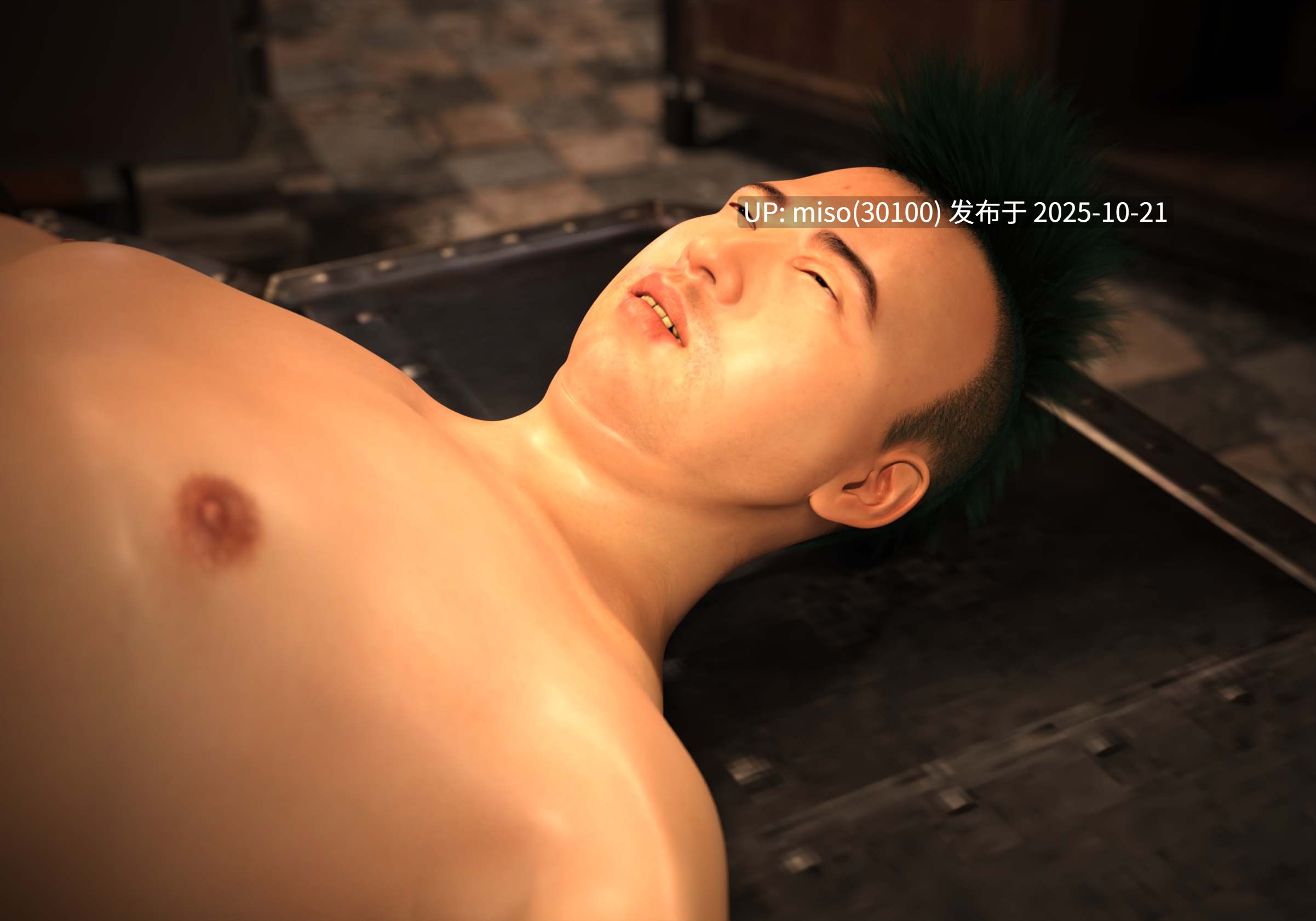 [PBShoney2]转换魔晶石-第4张图片-萌站