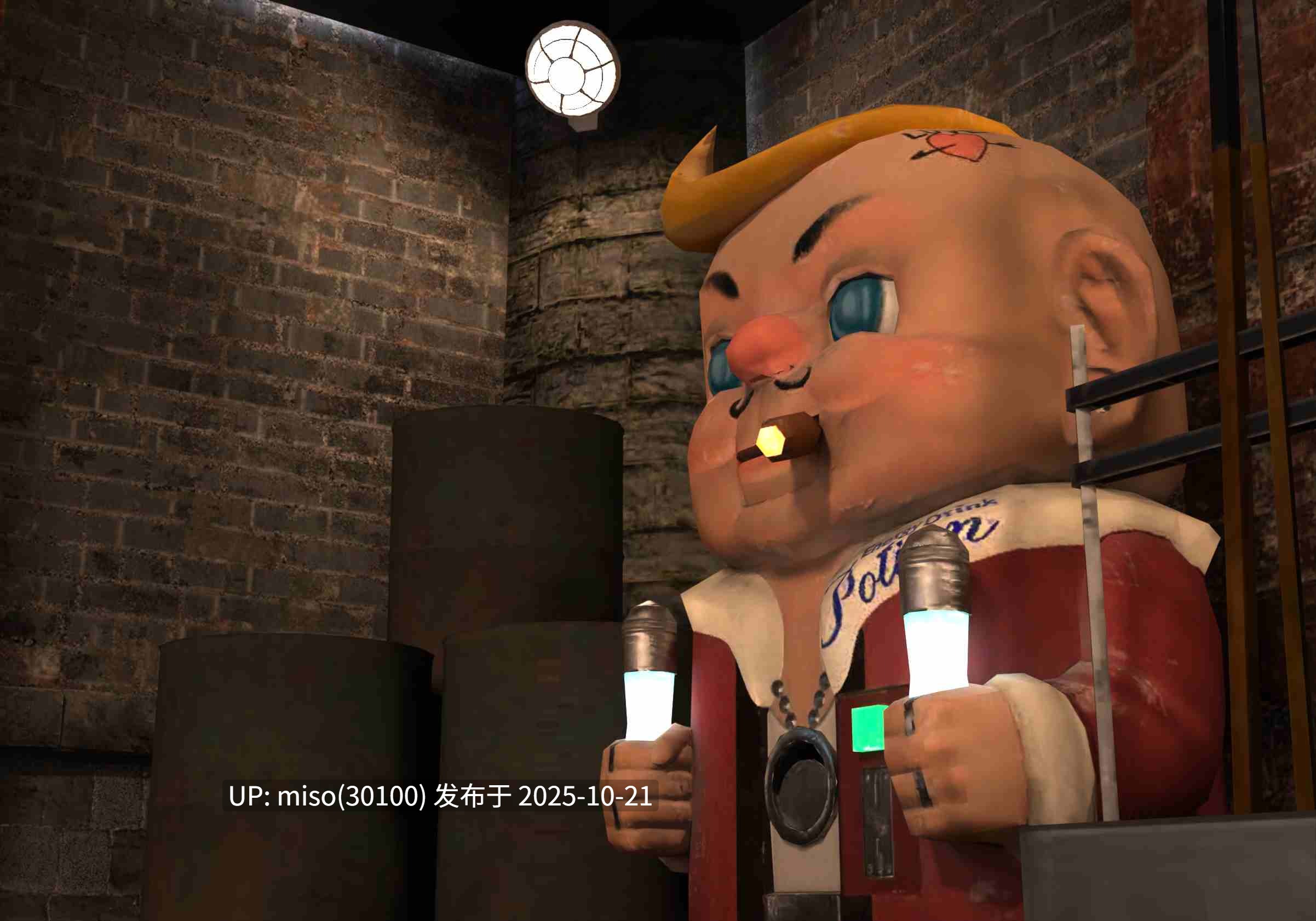 [PBShoney2]转换魔晶石-第14张图片-萌站