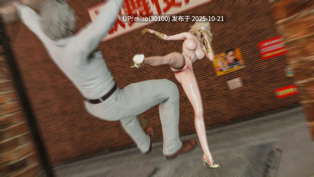 [SHA_OFFICIAL] JohnShak 01-04.5-第6张图片-萌站