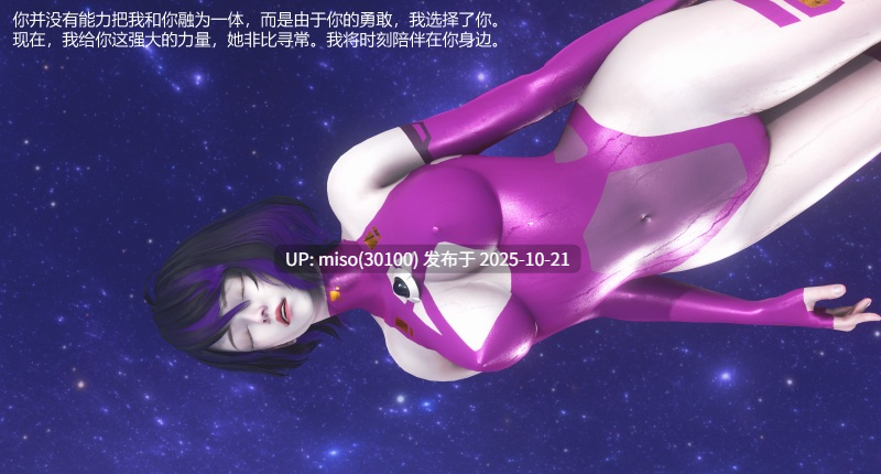 终结之刃-克莱因-第3张图片-萌站
