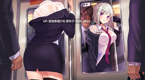  [新作SLG/中文/动态][H版祖玛]射！就完事了 Shoot! Is done 官中步兵版 v1.0