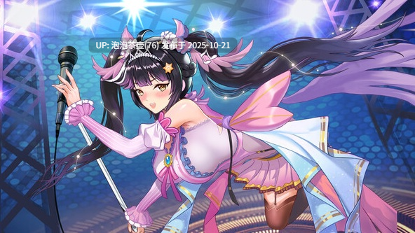  [新作SLG/中文/动态][H版祖玛]射！就完事了 Shoot! Is done 官中步兵版 v1.0-第6张图片-萌站
