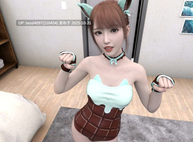 [更新/SLG/PC]#裸体学校   #Nudist School v0.20 AI汉化版-第10张图片-萌站