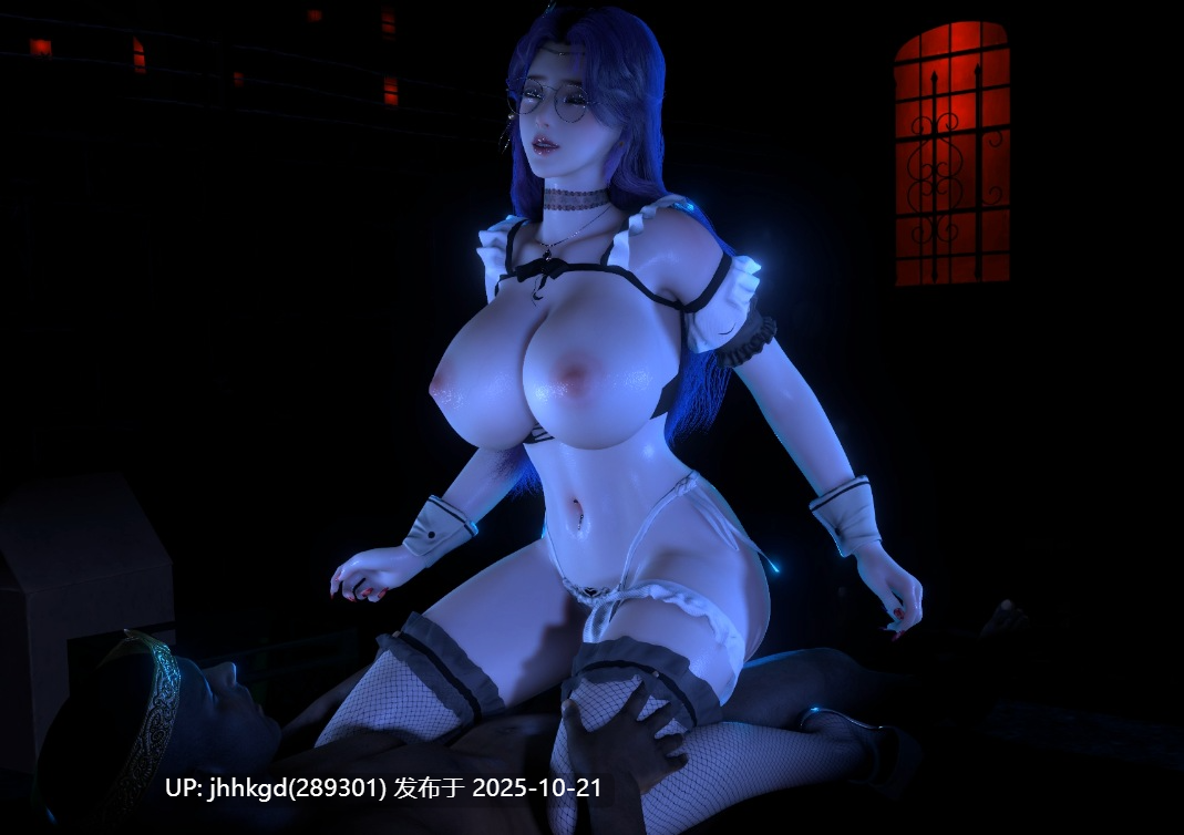 [3D/VAM/国漫/大领主]烧鸡异瞳云曦魔法舞啪，尼哥被用完就扔...（4k）[2.38G]-第3张图片-萌站