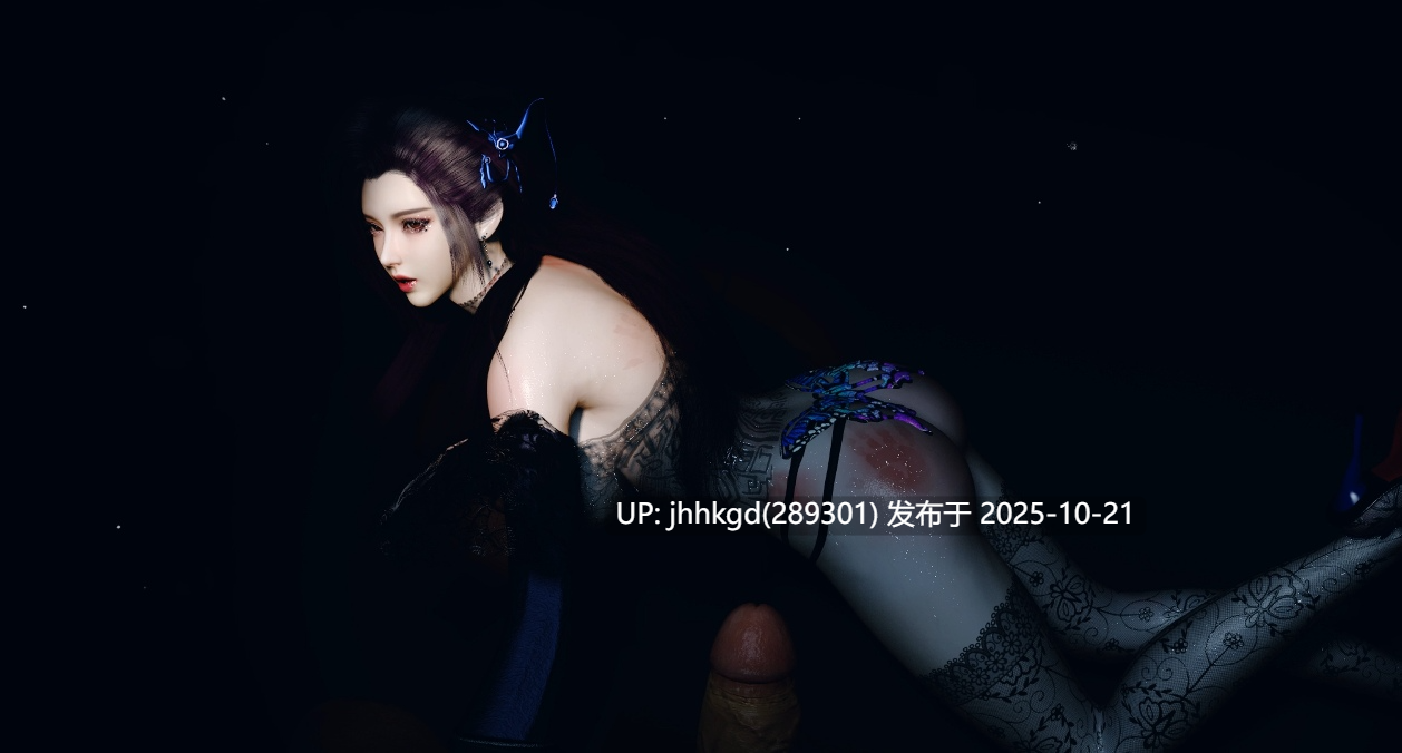 [3D/VAM/国漫/大领主]凡人修妖转，潮女妖认真侍奉（4k）[2.98G]-第2张图片-萌站