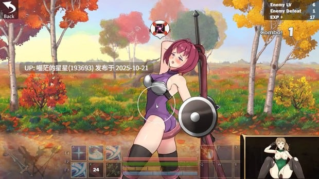 ✅作者：#MenZ Studio ▫️名称：后宫狂热：绮想奇谭 ▫️原名：Harem Rush Impish Fantasy ▫️版本：v1.00