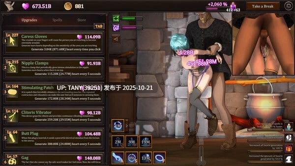 #我的魔女想要灵药! #My Witch Wants Elixirs! v1.5 官方中文步兵版 萌站植入-第4张图片-萌站 #我的魔女想要灵药! #My Witch Wants Elixirs! v1.5 官方中文步兵版 萌站植入-第4张图片-萌站