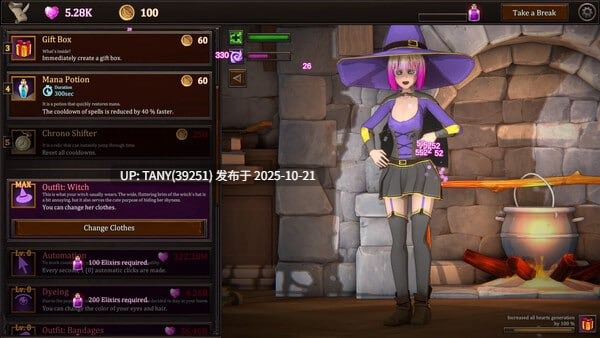 #我的魔女想要灵药! #My Witch Wants Elixirs! v1.5 官方中文步兵版 萌站植入-第6张图片-萌站 #我的魔女想要灵药! #My Witch Wants Elixirs! v1.5 官方中文步兵版 萌站植入-第6张图片-萌站