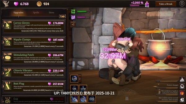 #我的魔女想要灵药! #My Witch Wants Elixirs! v1.5 官方中文步兵版 萌站植入-第9张图片-萌站 #我的魔女想要灵药! #My Witch Wants Elixirs! v1.5 官方中文步兵版 萌站植入-第9张图片-萌站