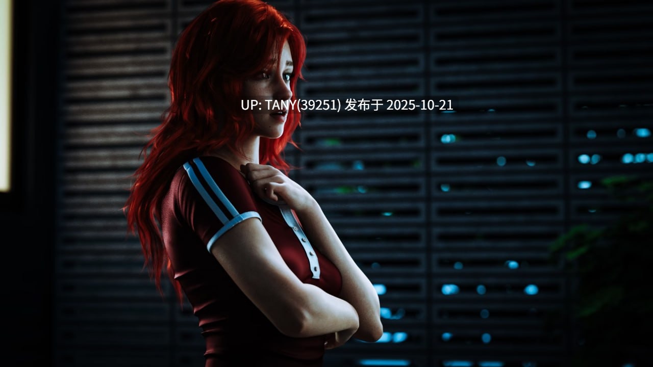 #红心会馆 #House of Hearts Ep.1 v1.2a 精翻汉化版 萌站植入-第9张图片-萌站 #红心会馆 #House of Hearts Ep.1 v1.2a 精翻汉化版 萌站植入-第9张图片-萌站