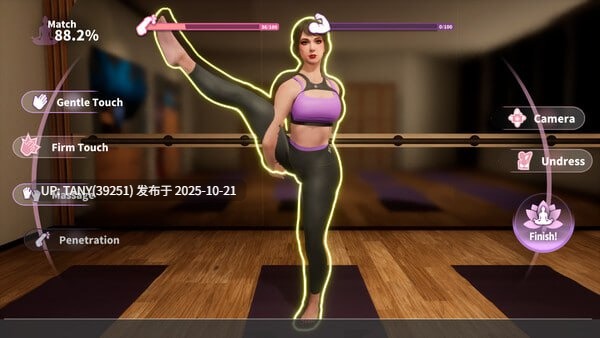 #紧绷情欲瑜珈 #God of Yoga Demo 官方中文版  -第10张图片-萌站