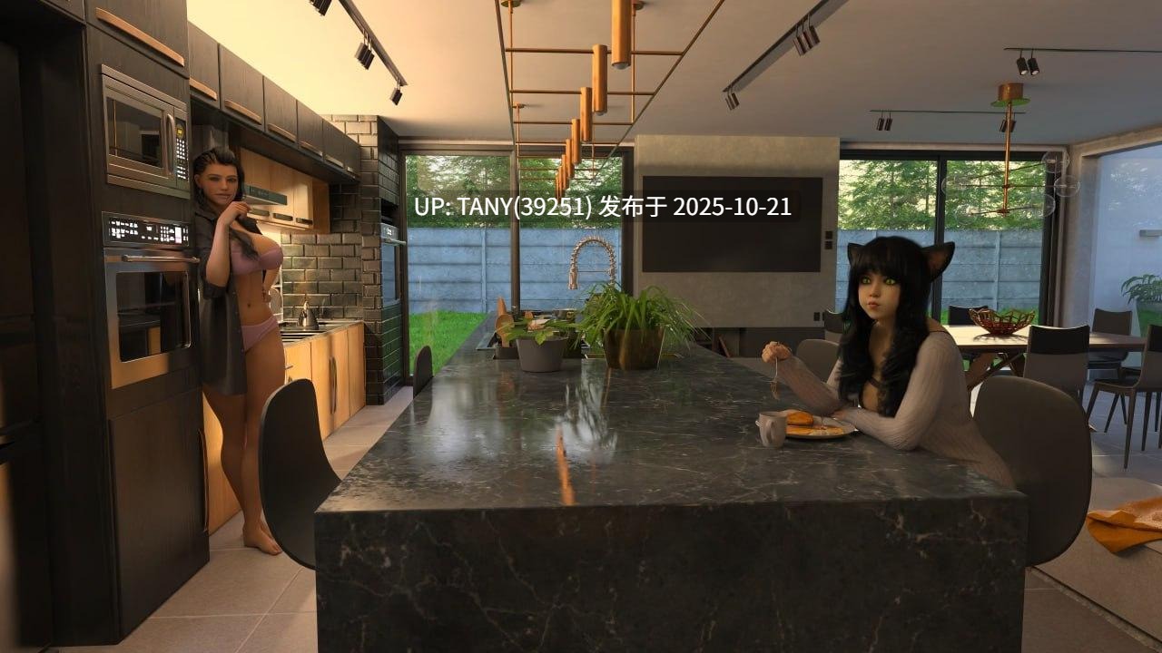 #超宇宙现实   #Paracosmic Reality v1.13.1 AI汉化版  萌站植入-第8张图片-萌站