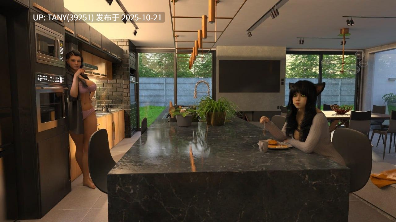 #超宇宙现实   #Paracosmic Reality v1.13.1 AI汉化版  萌站植入-第9张图片-萌站