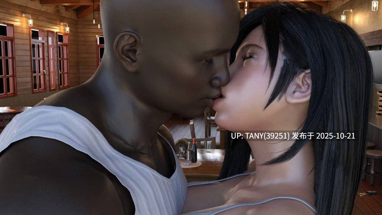 #蒂法的黑暗天堂   #Tifa Dark Heaven  v0.15 Cuckold Route AI汉化版   萌站植入-第4张图片-萌站