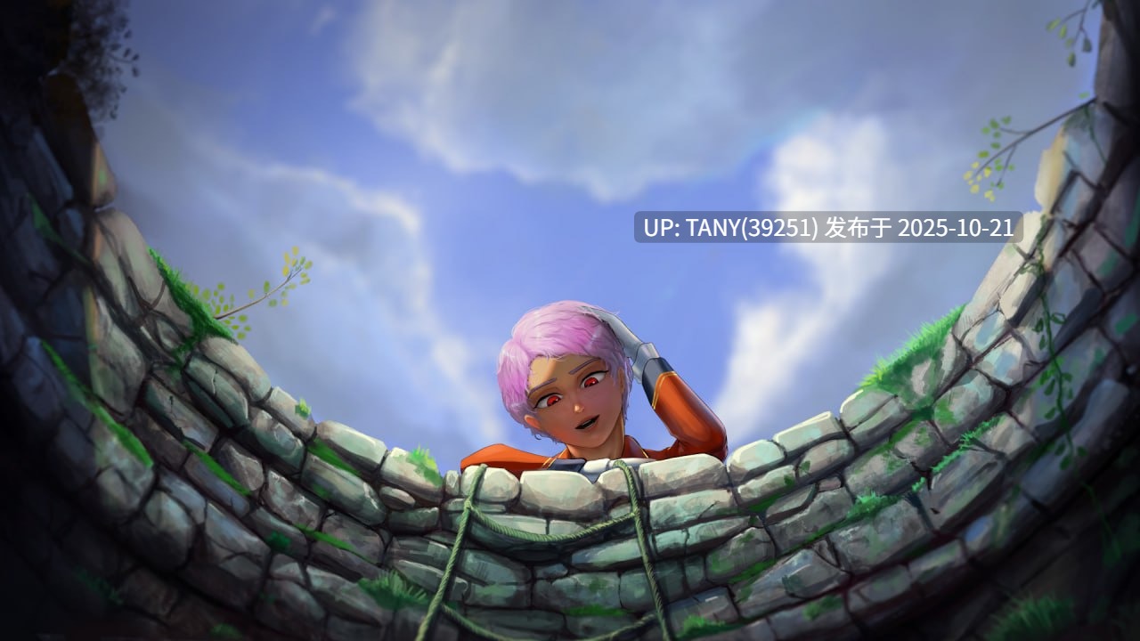 #牛头人之神 · 寝取恶鬼 #Netorare God - Netorase Devil  v0.9 AI汉化版  萌站植入-第5张图片-萌站