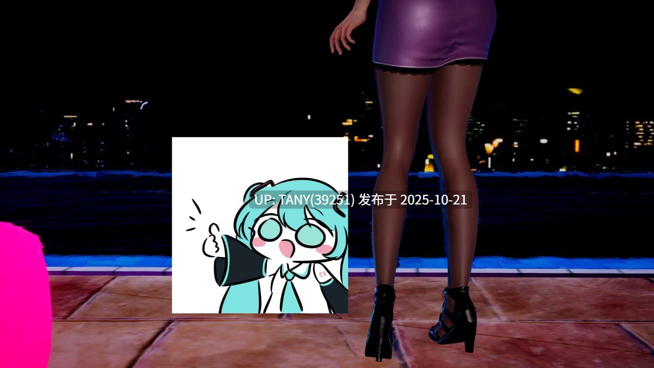 #走出青春期：重新想象   #Out of Puberty: Reimagined v0.75 AI汉化版   j萌站植入-第6张图片-萌站