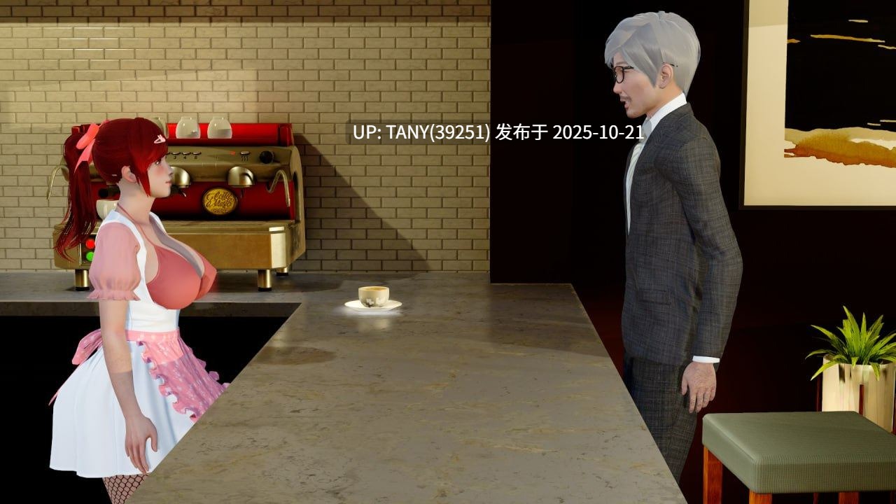 #走出青春期：重新想象   #Out of Puberty: Reimagined v0.75 AI汉化版   j萌站植入-第7张图片-萌站