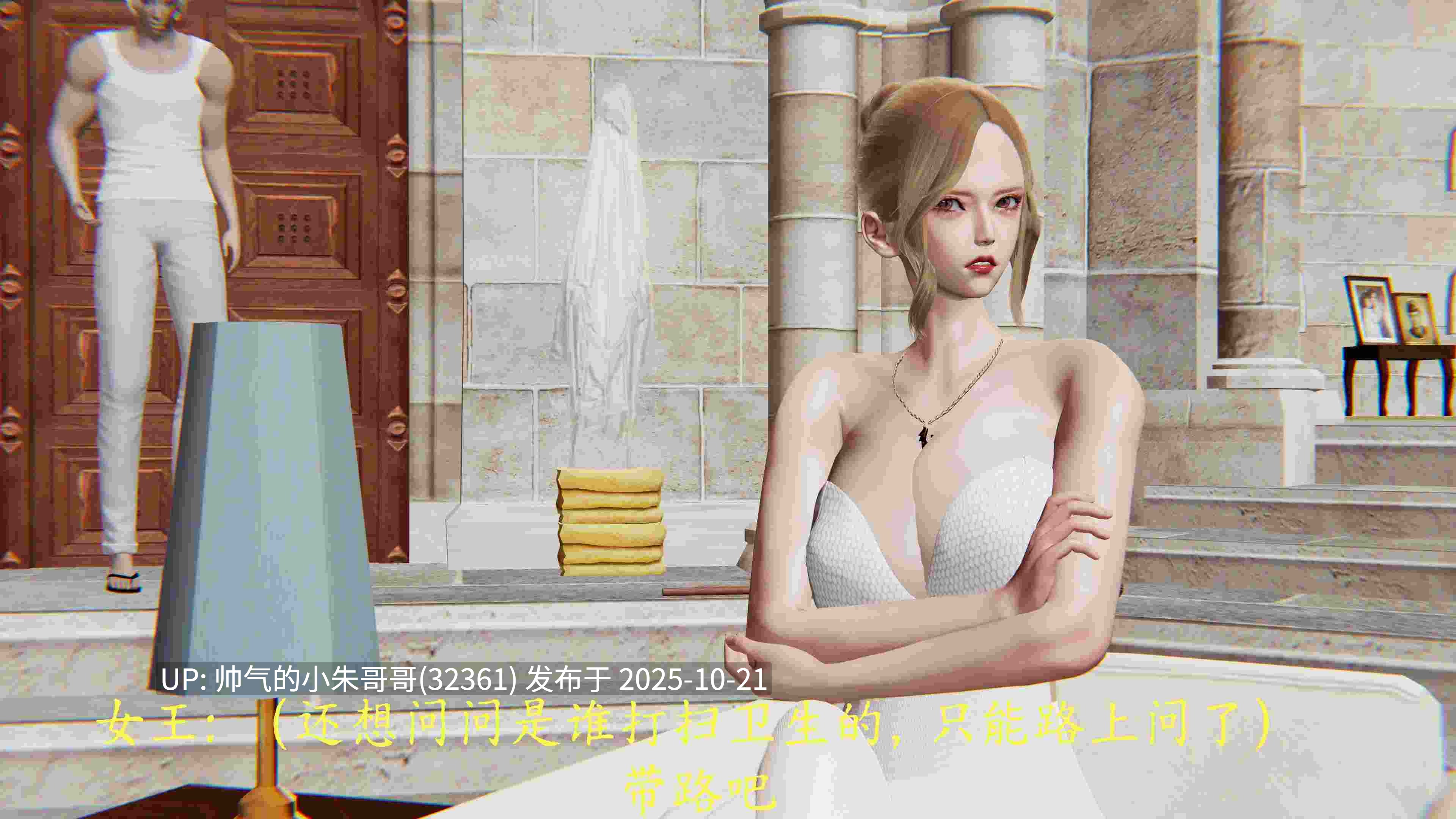 [噜噜鸽] 丝袜女王凌辱调教记 [250p+330m]-第5张图片-萌站