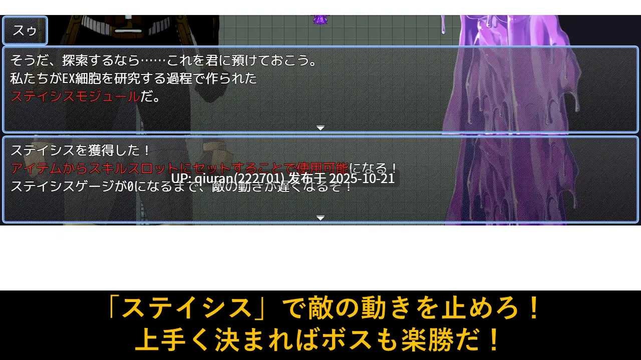 新作[日式ARPG/科幻/乱交] 亲爱的太空 DEAR SPACE AI汉化版+全回想存档 [1.90G]-第3张图片-萌站