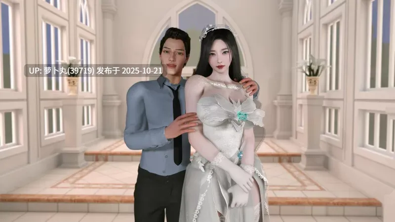 自绿NTR 我献出了妻子 CV中配 23分长篇